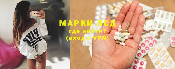 дистиллят марихуана Аркадак